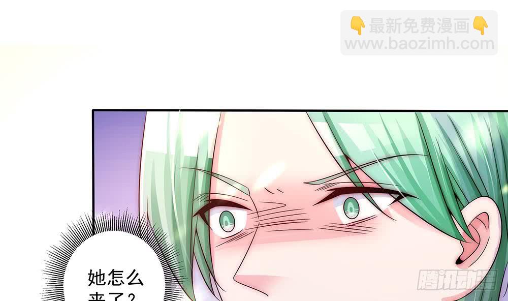 第91话 海边的变故(1/2)-第91话