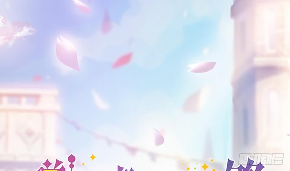 第91话 海边的变故(1/2)-第91话