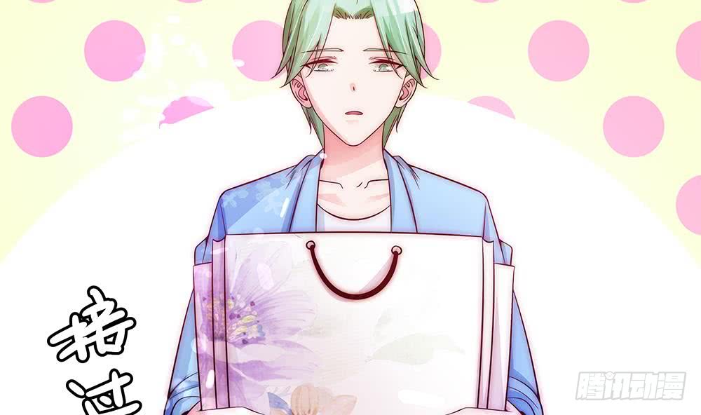 第91话 海边的变故(1/2)-第91话