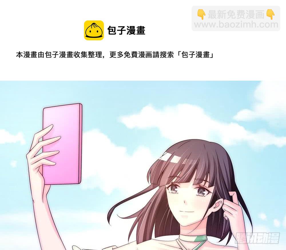 第91话 海边的变故(1/2)-第91话