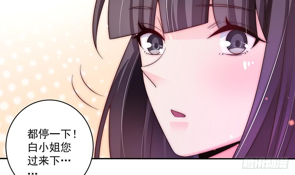 第91话 海边的变故(1/2)-第91话