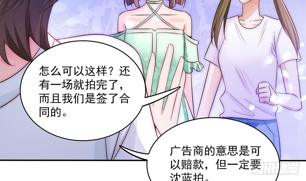 第91话 海边的变故(1/2)-第91话