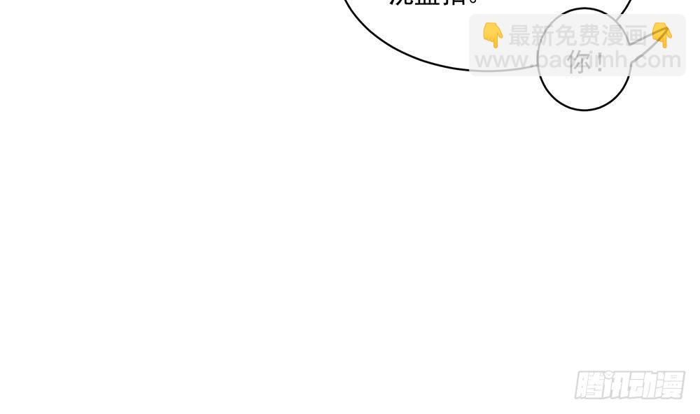 第91话 海边的变故(1/2)-第91话