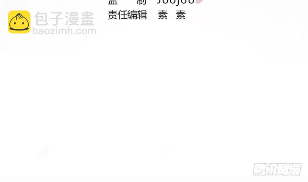 第91话 海边的变故(1/2)-第91话