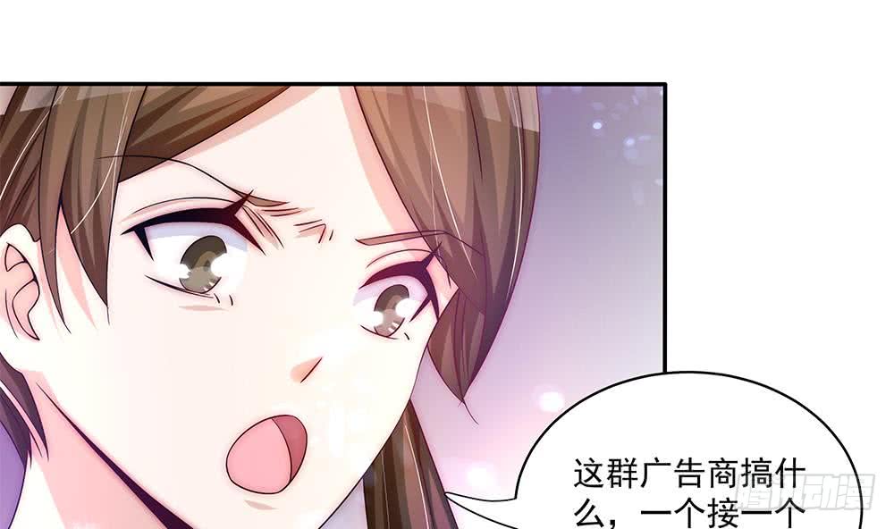 第91话 海边的变故(1/2)-第91话