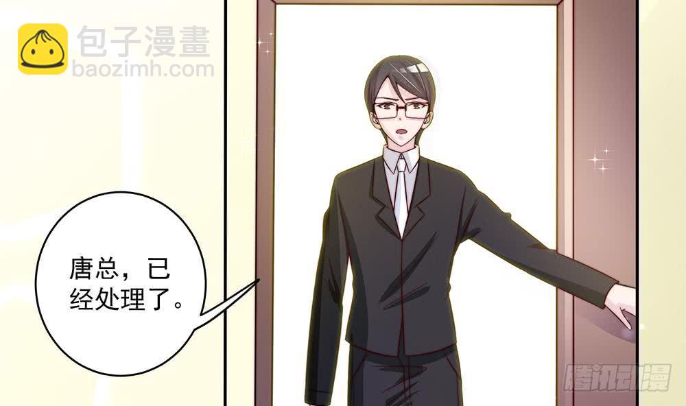 第91话 海边的变故(1/2)-第91话