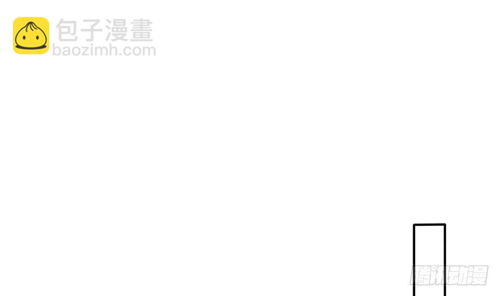 第93话 想你家男人了？(1/2)-第93话