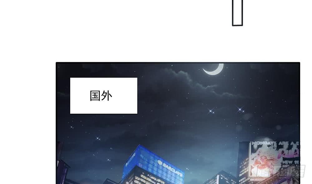 第93话 想你家男人了？(1/2)-第93话