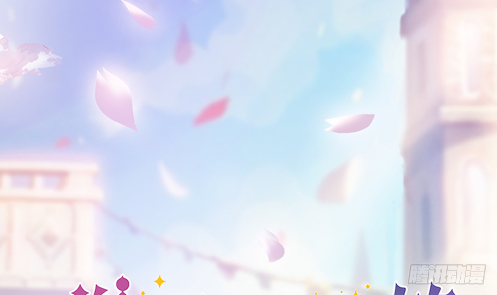 第95话 神秘快件(1/2)-第95话