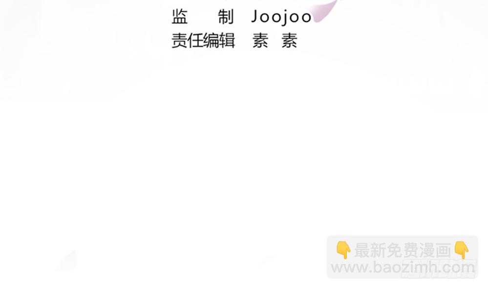 第95话 神秘快件(1/2)-第95话