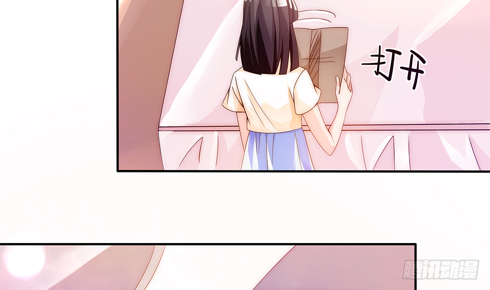 第95话 神秘快件(1/2)-第95话