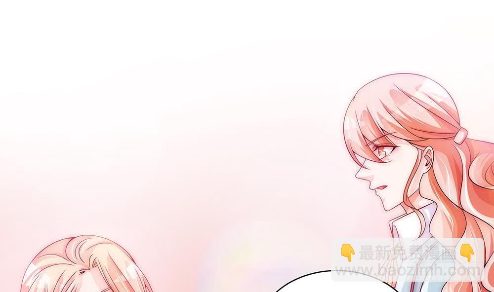 第97话 走开！我要去约会了！(1/2)-第97话