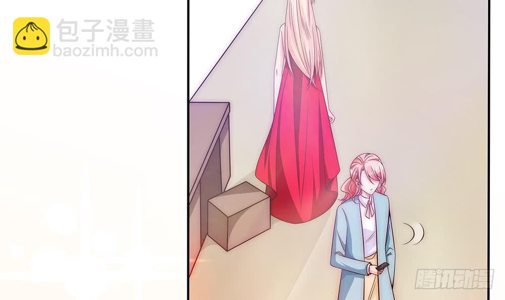 第97话 走开！我要去约会了！(1/2)-第97话