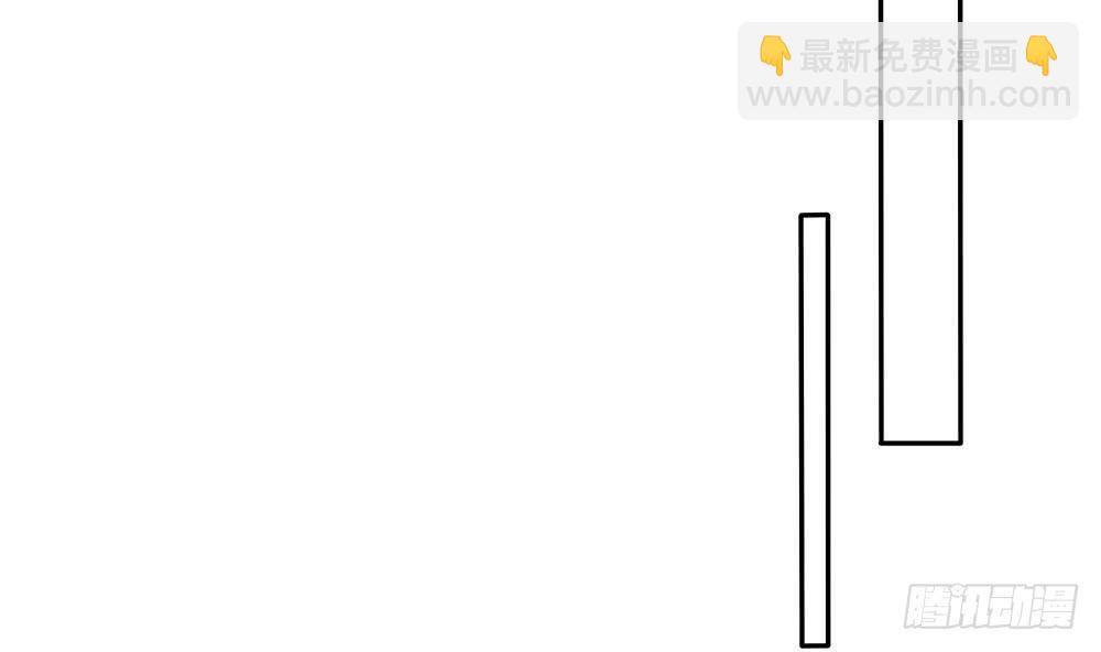 第97话 走开！我要去约会了！(1/2)-第97话