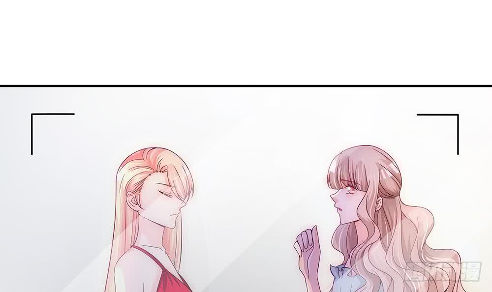 第97话 走开！我要去约会了！(1/2)-第97话