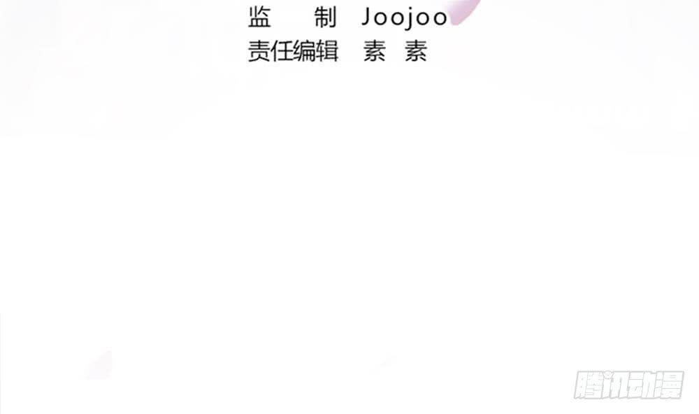 第97话 走开！我要去约会了！(1/2)-第97话