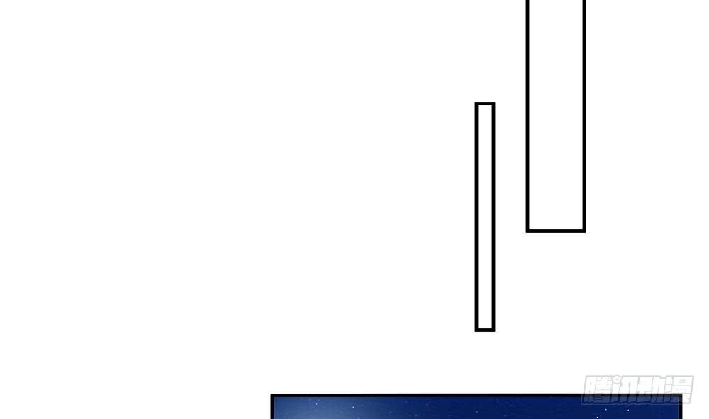 第97话 走开！我要去约会了！(1/2)-第97话