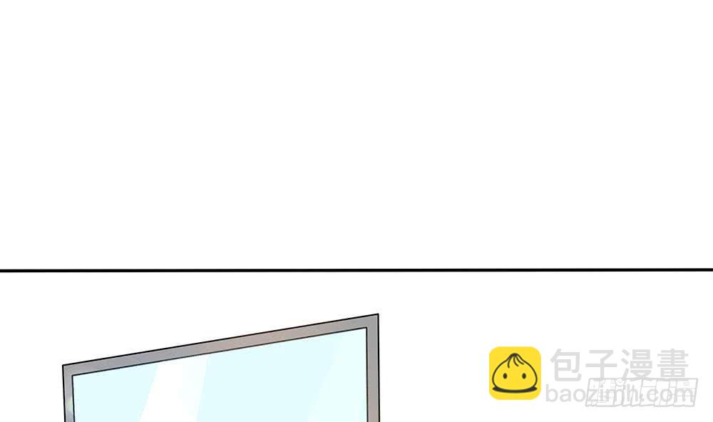 第97话 走开！我要去约会了！(1/2)-第97话