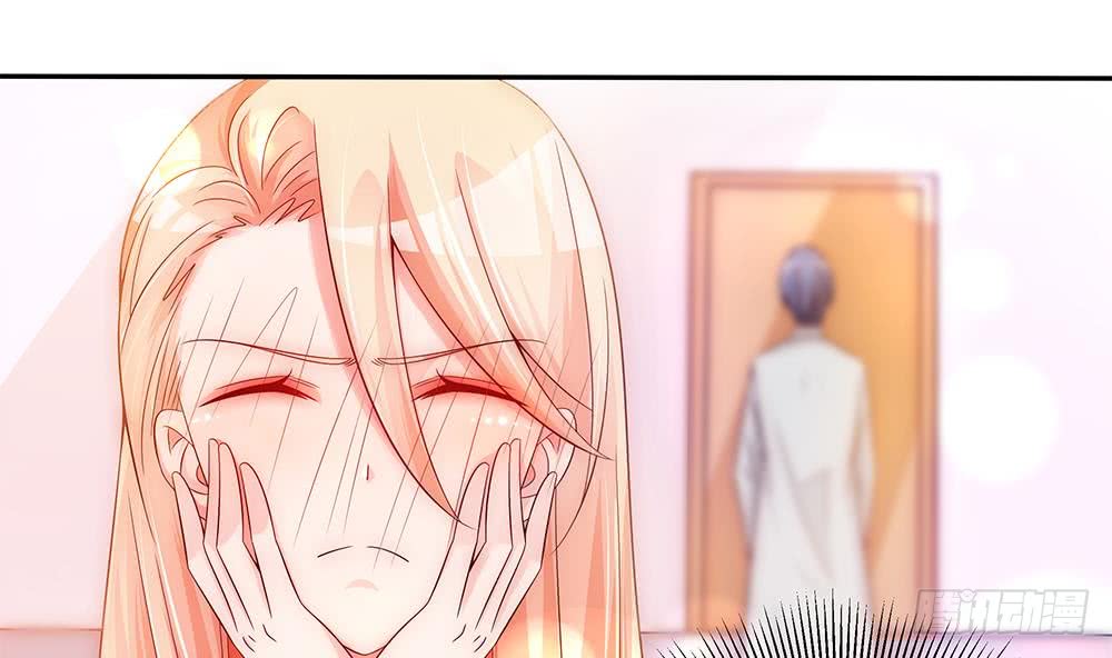 第99话 金主不如包养我~(1/2)-第99话