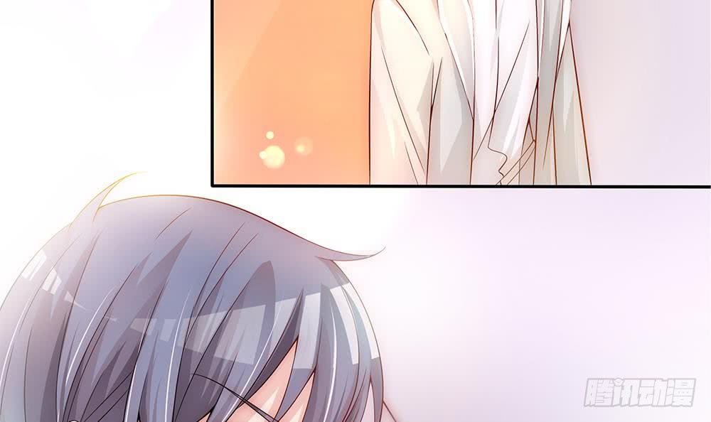 第99话 金主不如包养我~(1/2)-第99话