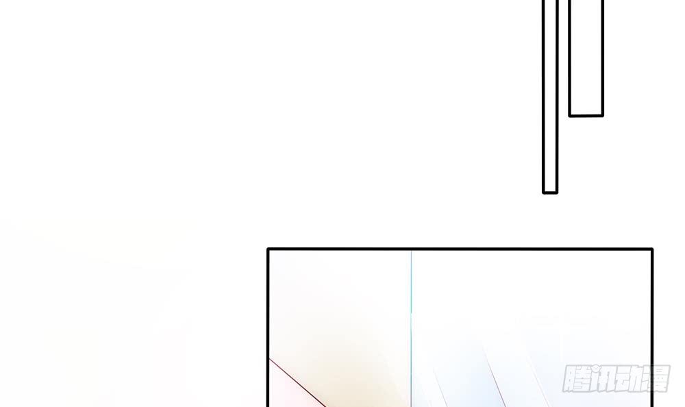 第99话 金主不如包养我~(1/2)-第99话