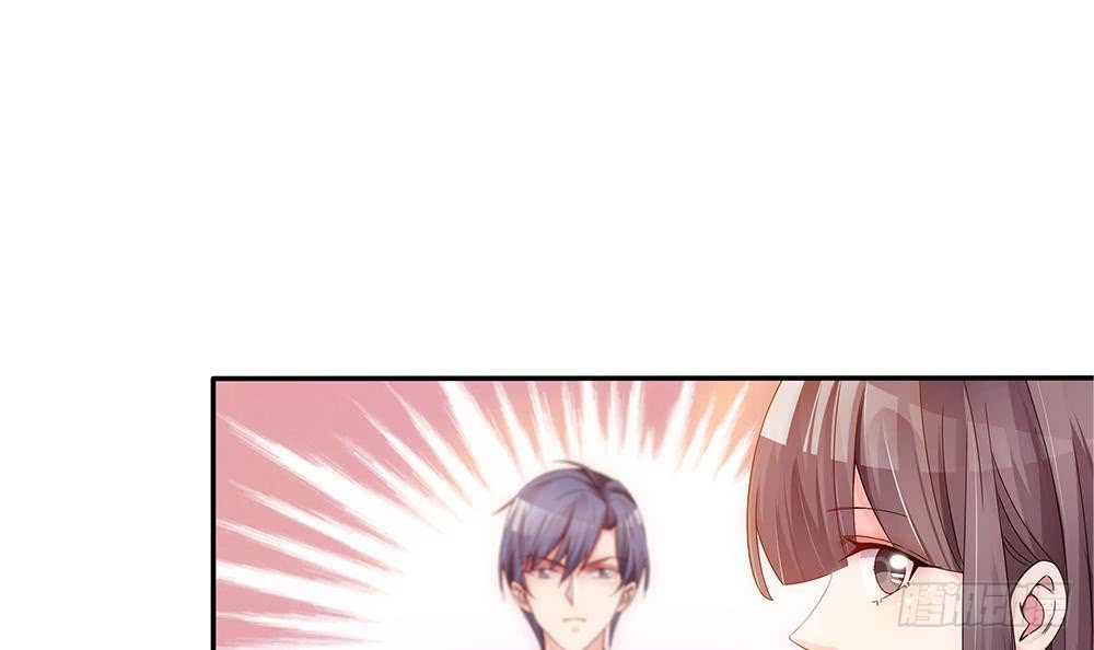 第99话 金主不如包养我~(1/2)-第99话