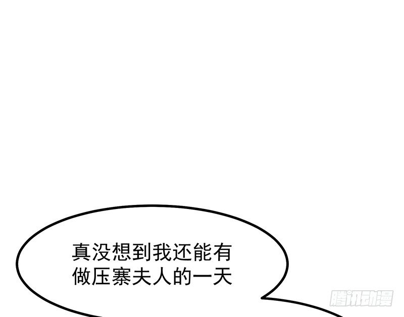 20章.那么我们互相依靠吧21