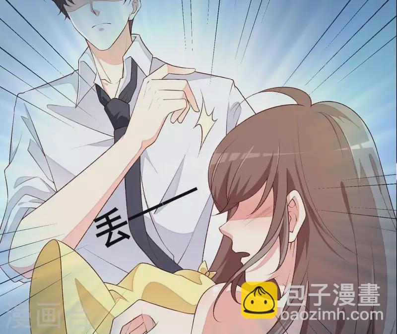 第1话 倾世来袭(1/2)-第1话