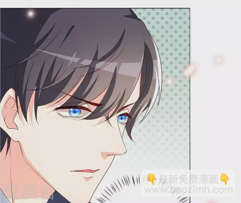 第1话 倾世来袭(1/2)-第1话