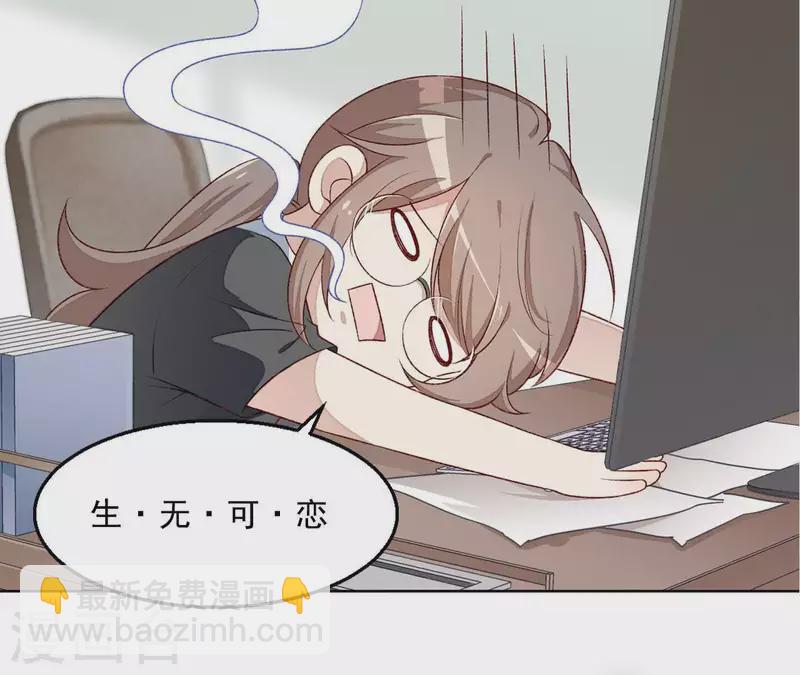 第1话 倾世来袭(1/2)-第1话