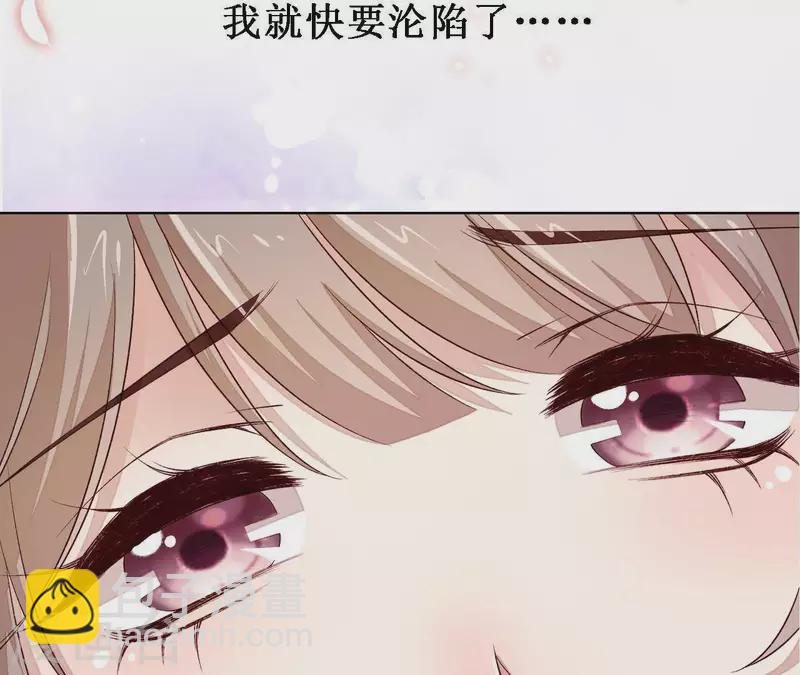 第1话 倾世来袭(1/2)-第1话