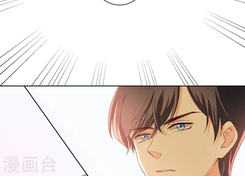 第11话 被拖进汽车里(1/2)-第11话