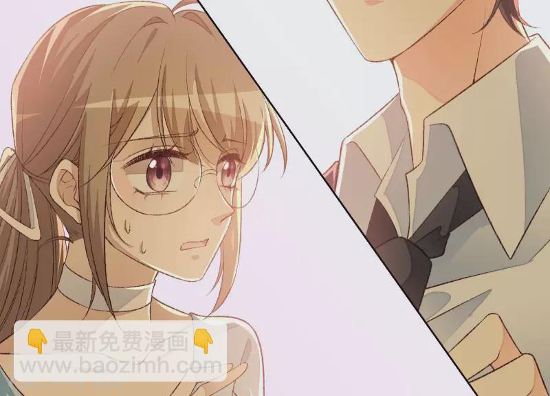 第11话 被拖进汽车里(1/2)-第11话