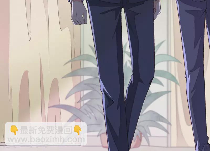 第11话 被拖进汽车里(1/2)-第11话