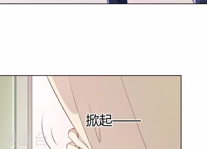 第11话 被拖进汽车里(1/2)-第11话