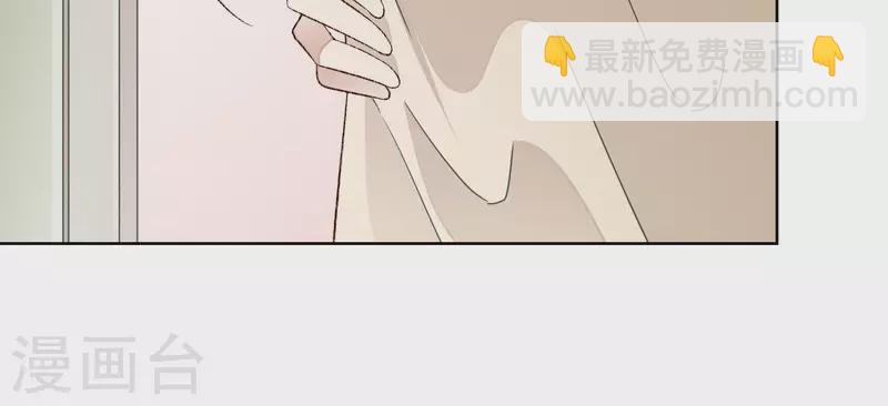 第11话 被拖进汽车里(1/2)-第11话