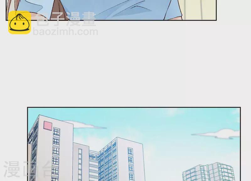 第11话 被拖进汽车里(1/2)-第11话