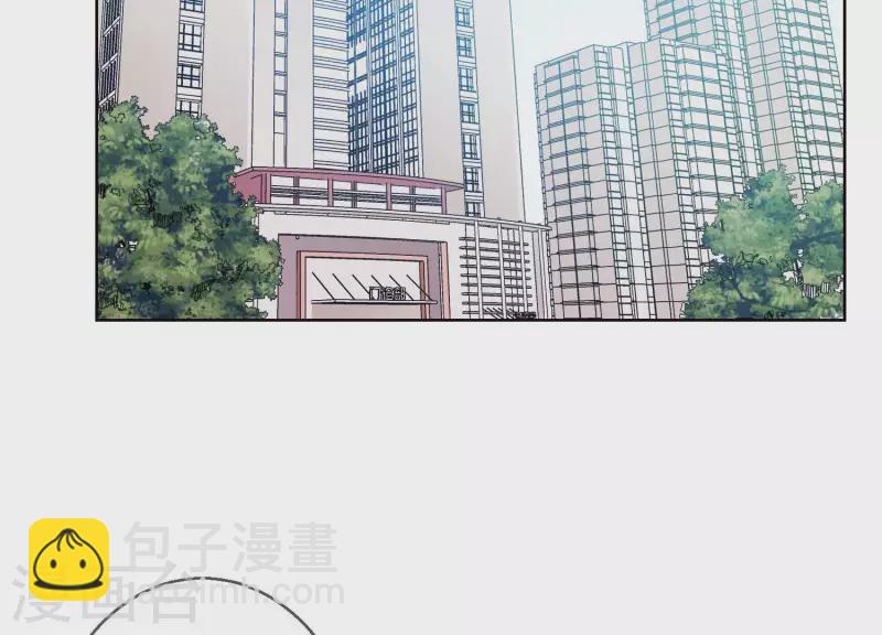 第11话 被拖进汽车里(1/2)-第11话