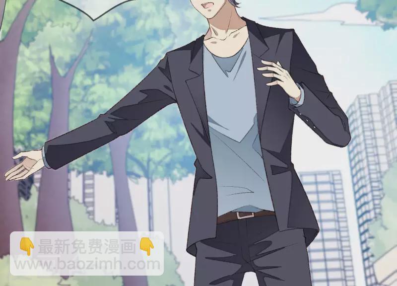 第11话 被拖进汽车里(1/2)-第11话