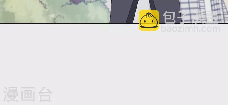 第11话 被拖进汽车里(1/2)-第11话