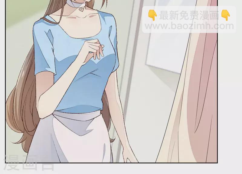 第11话 被拖进汽车里(1/2)-第11话