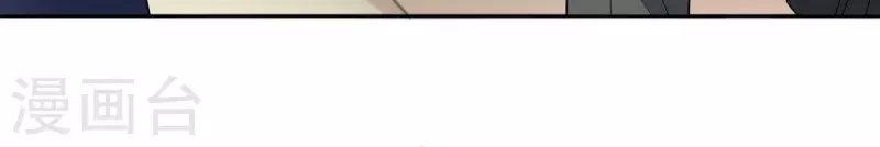 第101话 总裁被抓(1/2)-第101话