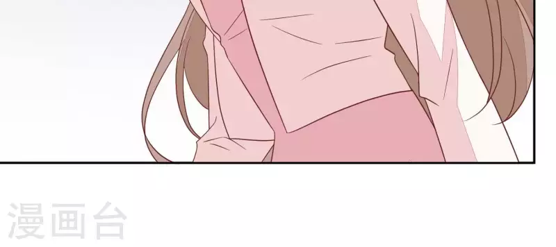 第103话 跟我回家。(1/2)-第103话