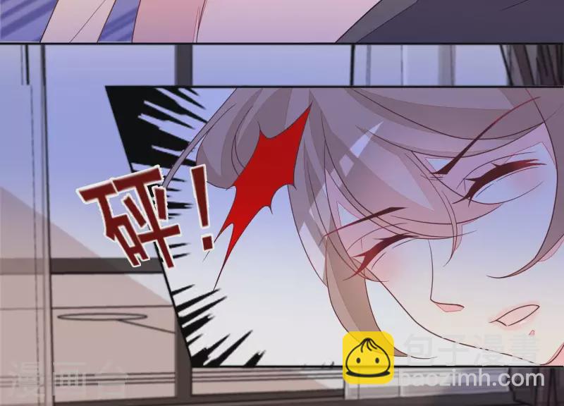 第103话 跟我回家。(1/2)-第103话