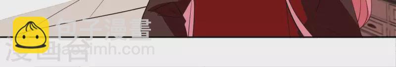 第105话 我不会放弃的(1/2)-第105话