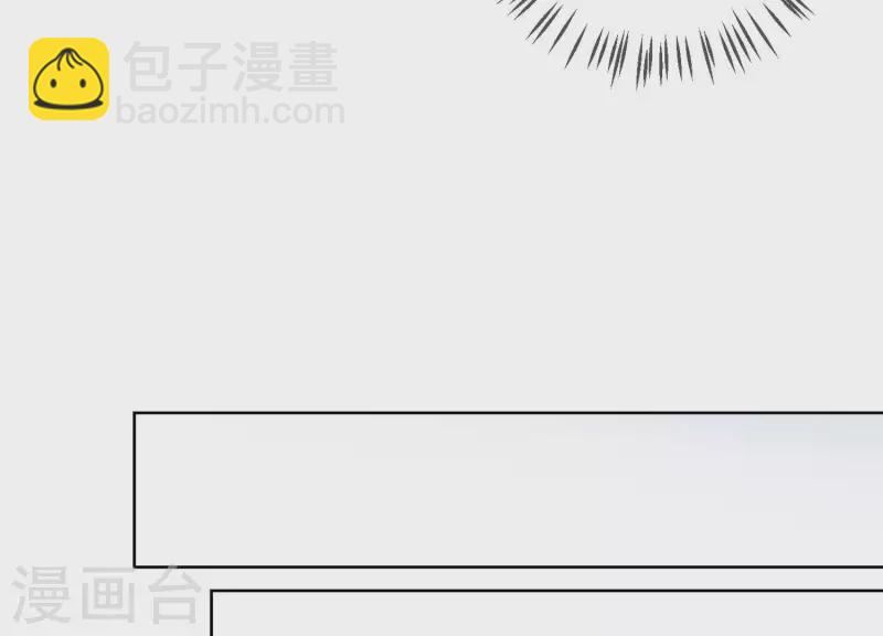 第105话 我不会放弃的(1/2)-第105话