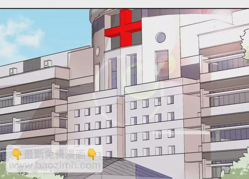 第105话 我不会放弃的(1/2)-第105话