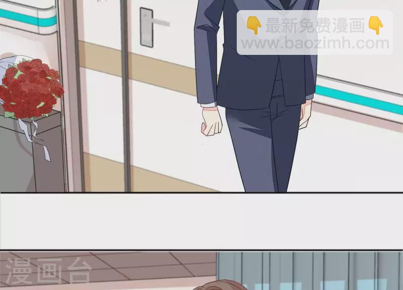 第105话 我不会放弃的(1/2)-第105话