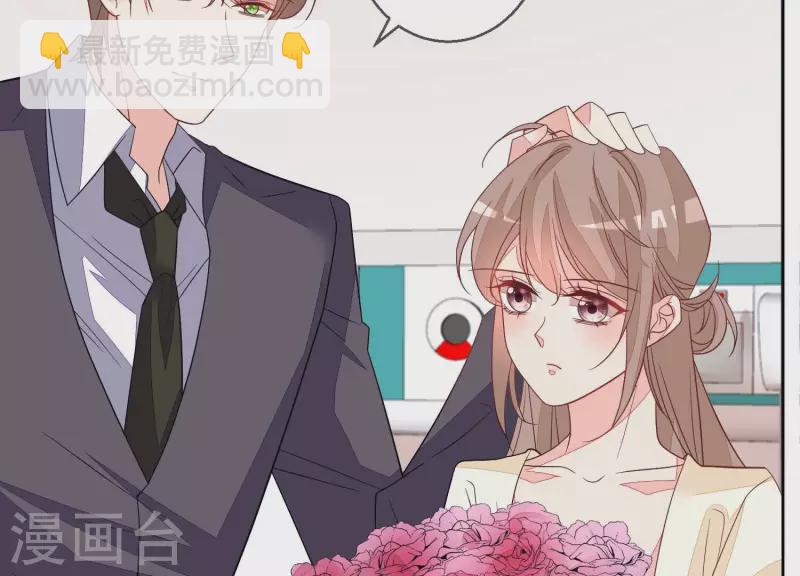 第105话 我不会放弃的(1/2)-第105话