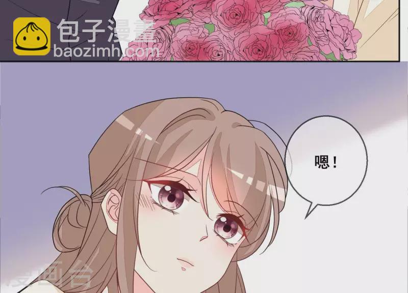 第105话 我不会放弃的(1/2)-第105话